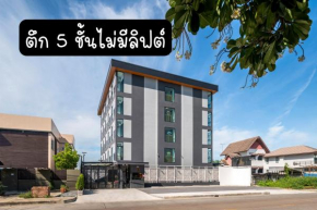 พรรณวดี บูทีค เฮ้าส์